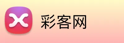 彩客网 logo
